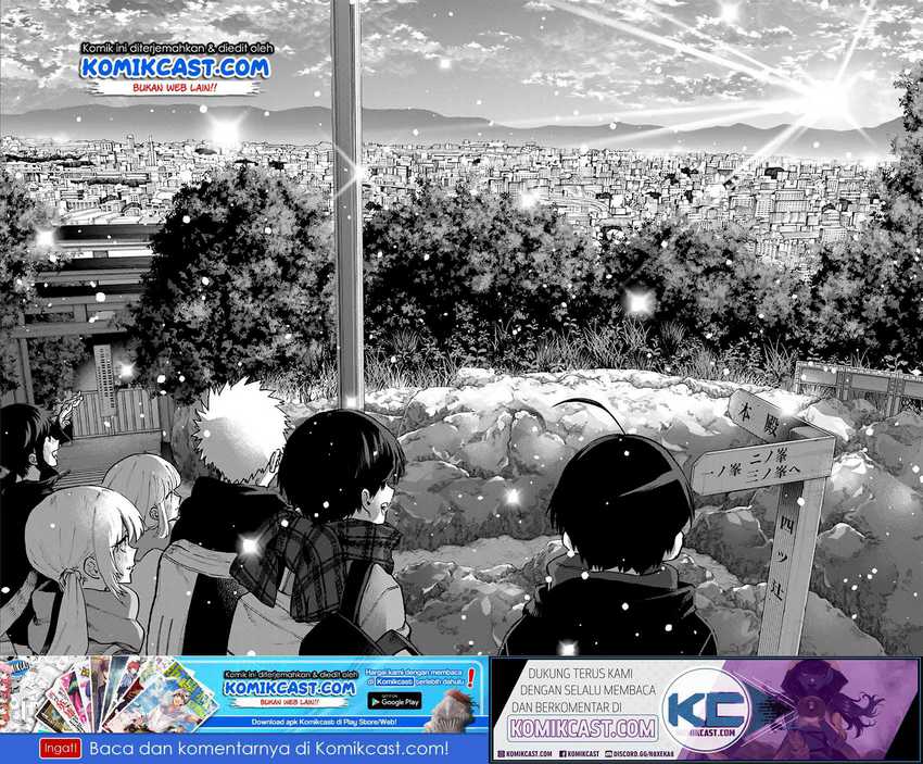 That Girl Is Not Just Cute Chapter 98 Gambar 15