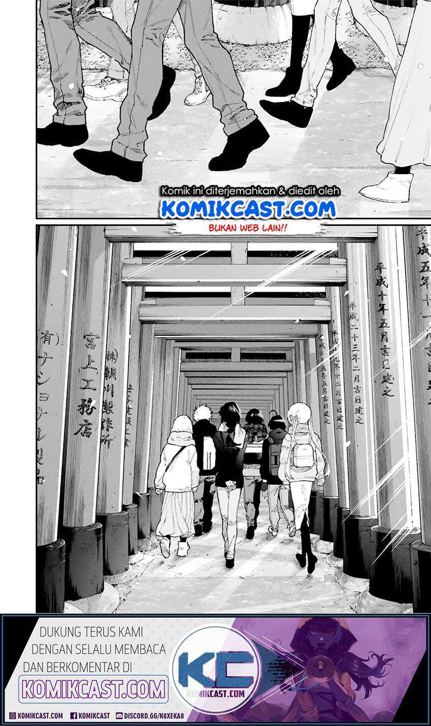 That Girl Is Not Just Cute Chapter 97 Gambar 11