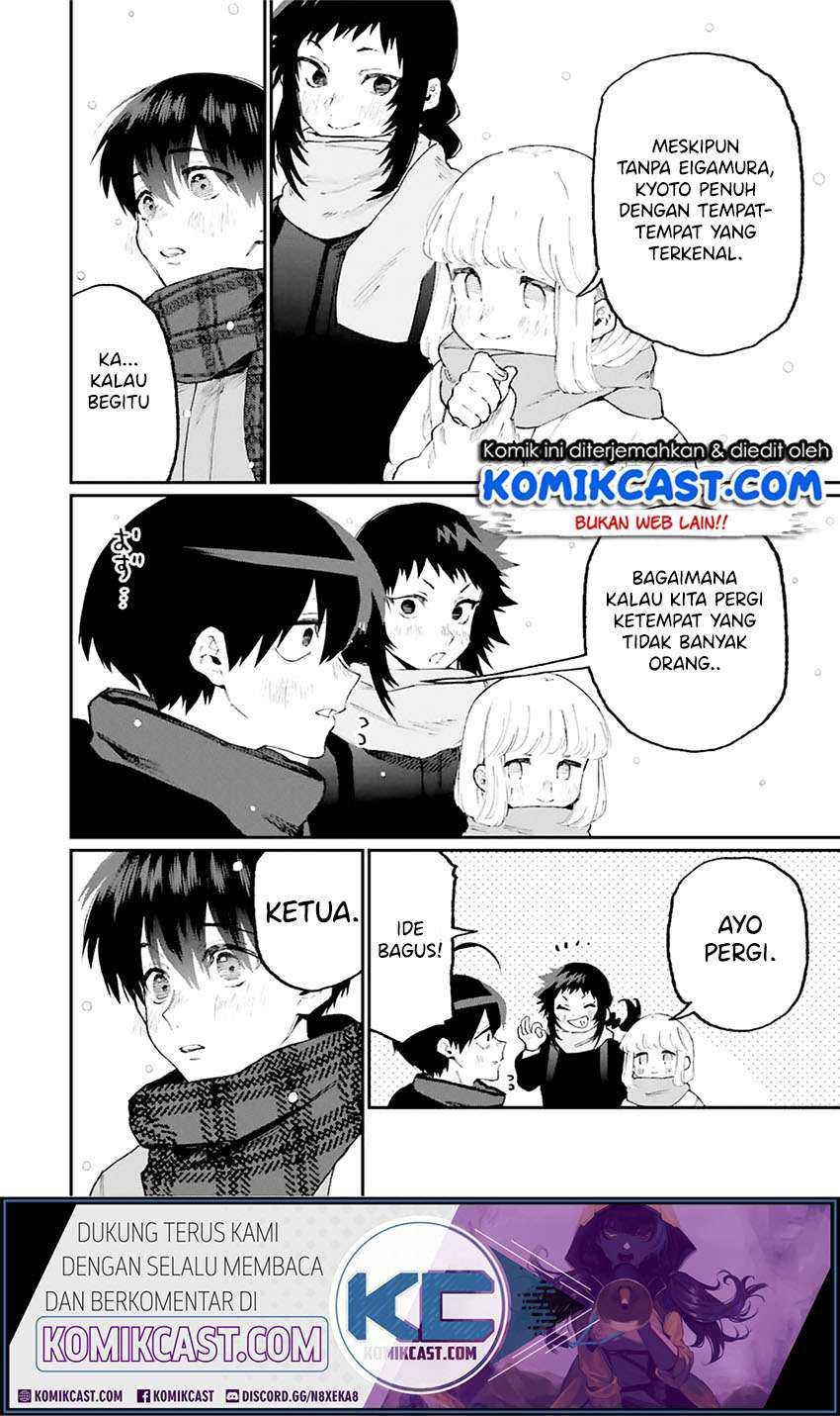 That Girl Is Not Just Cute Chapter 97 Gambar 5