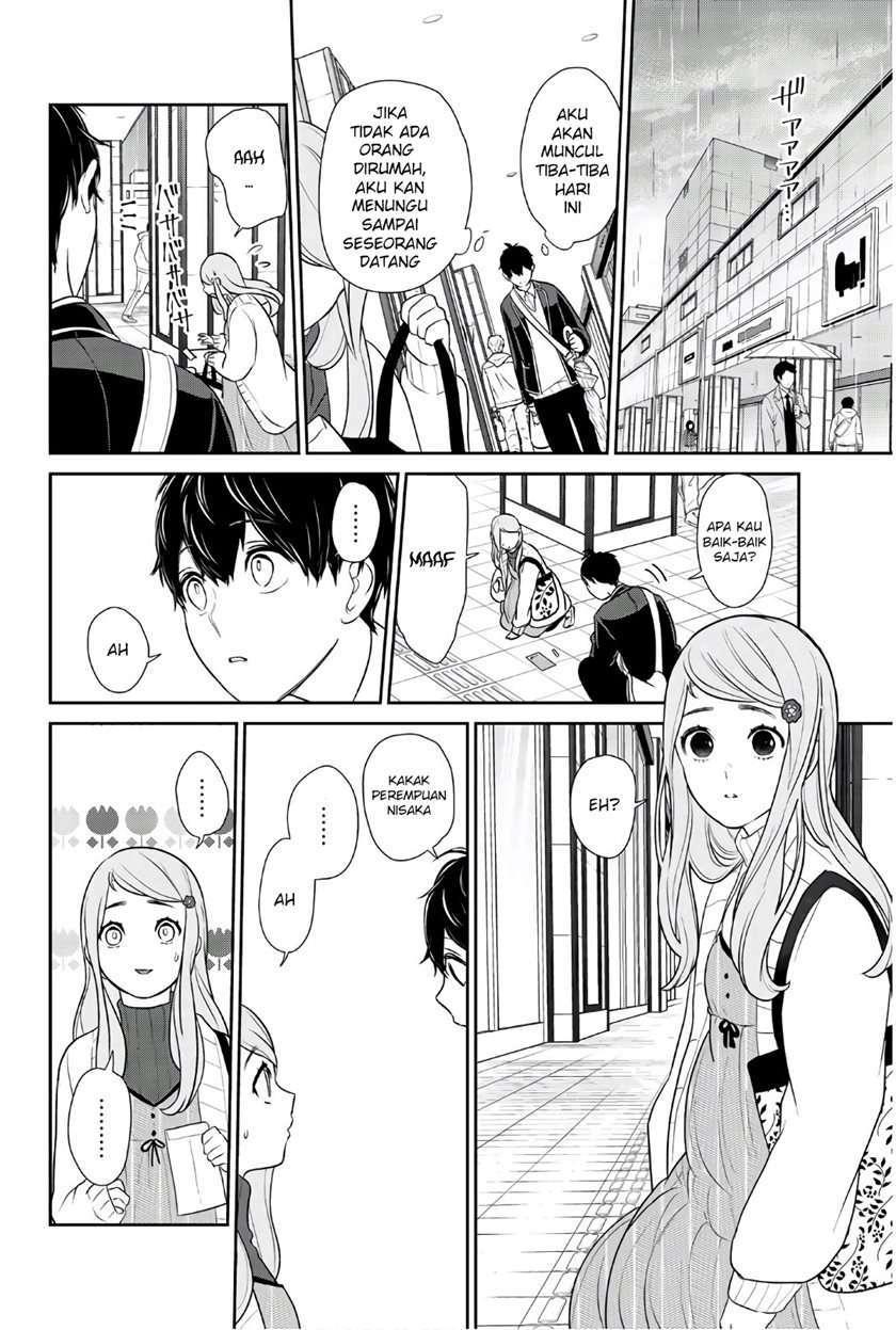 Koi To Uso Chapter 208 Gambar 4
