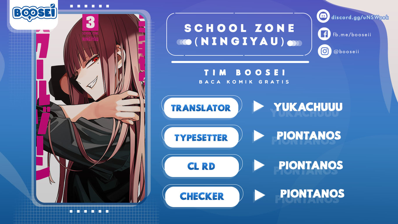 Baca Komik School Zone (Ningiyau) Chapter 81 Gambar 1