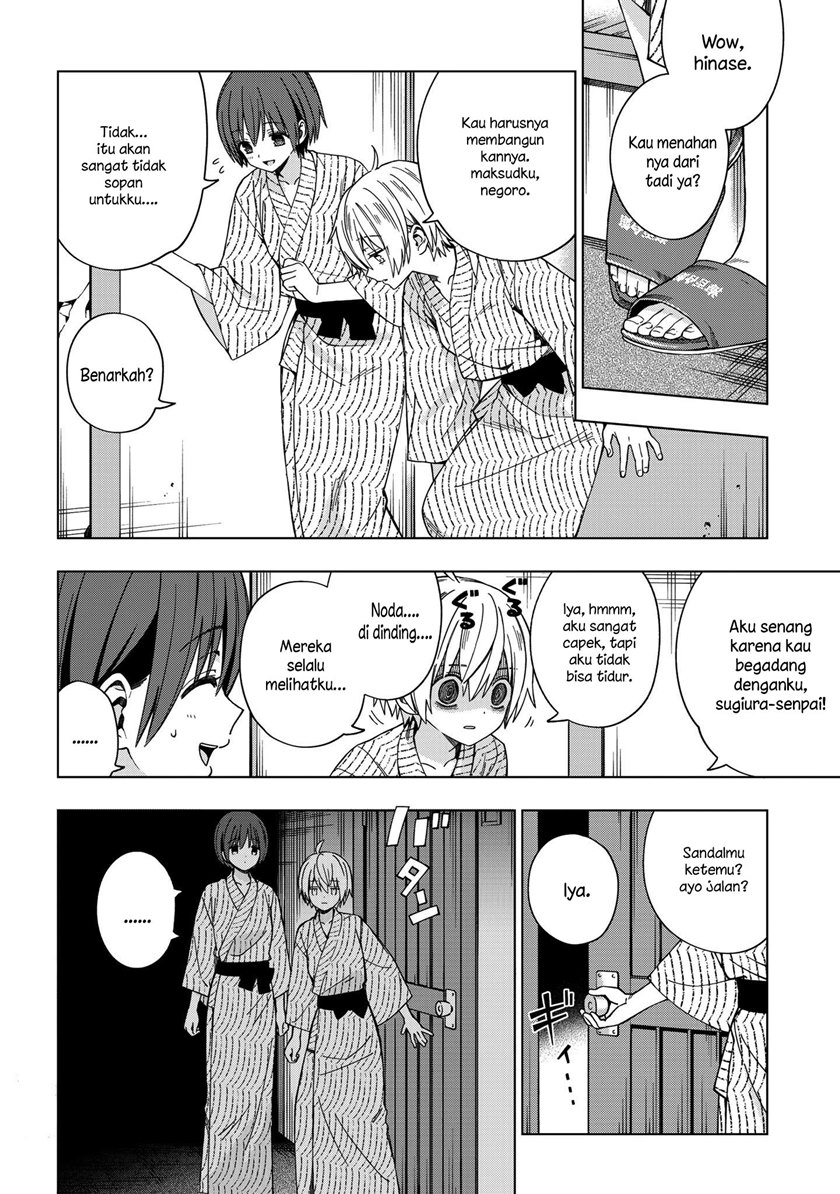 School Zone (Ningiyau) Chapter 81 Gambar 6