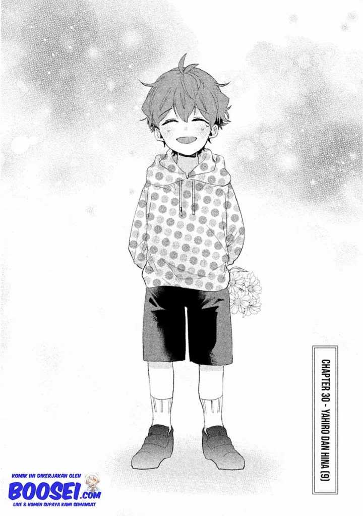 Zense Coupling Chapter 30 Gambar 3