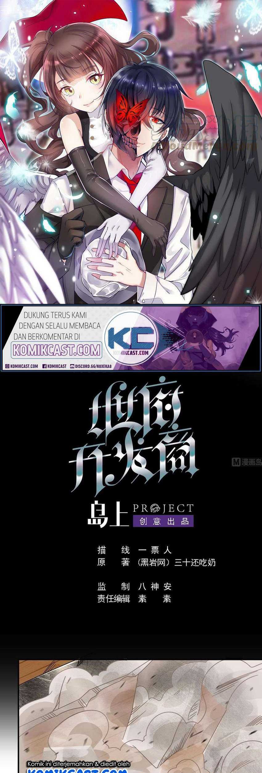 Baca The Developer System Chapter 147 Gambar 2