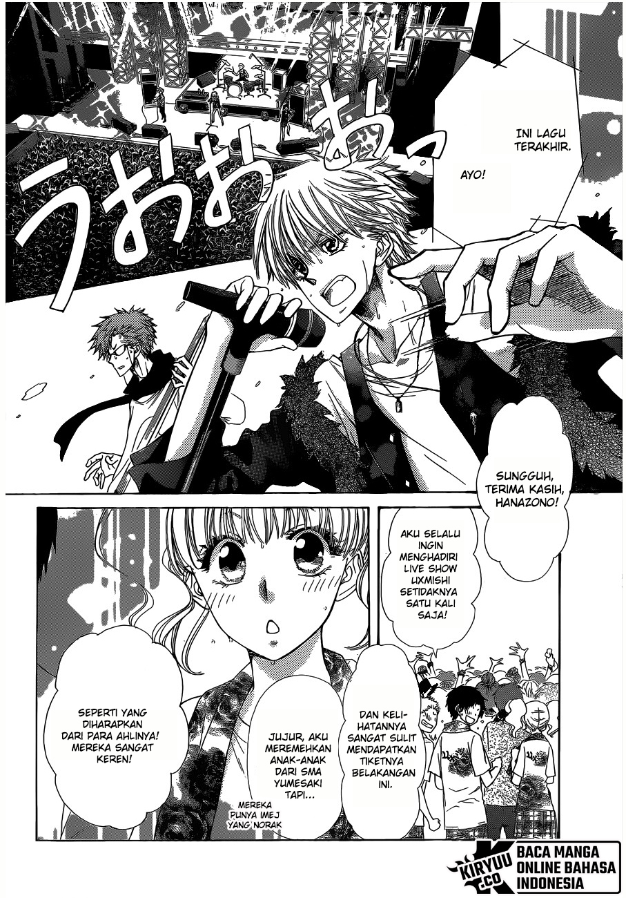 Kaichou wa Maid-sama! Chapter 84 Gambar 16