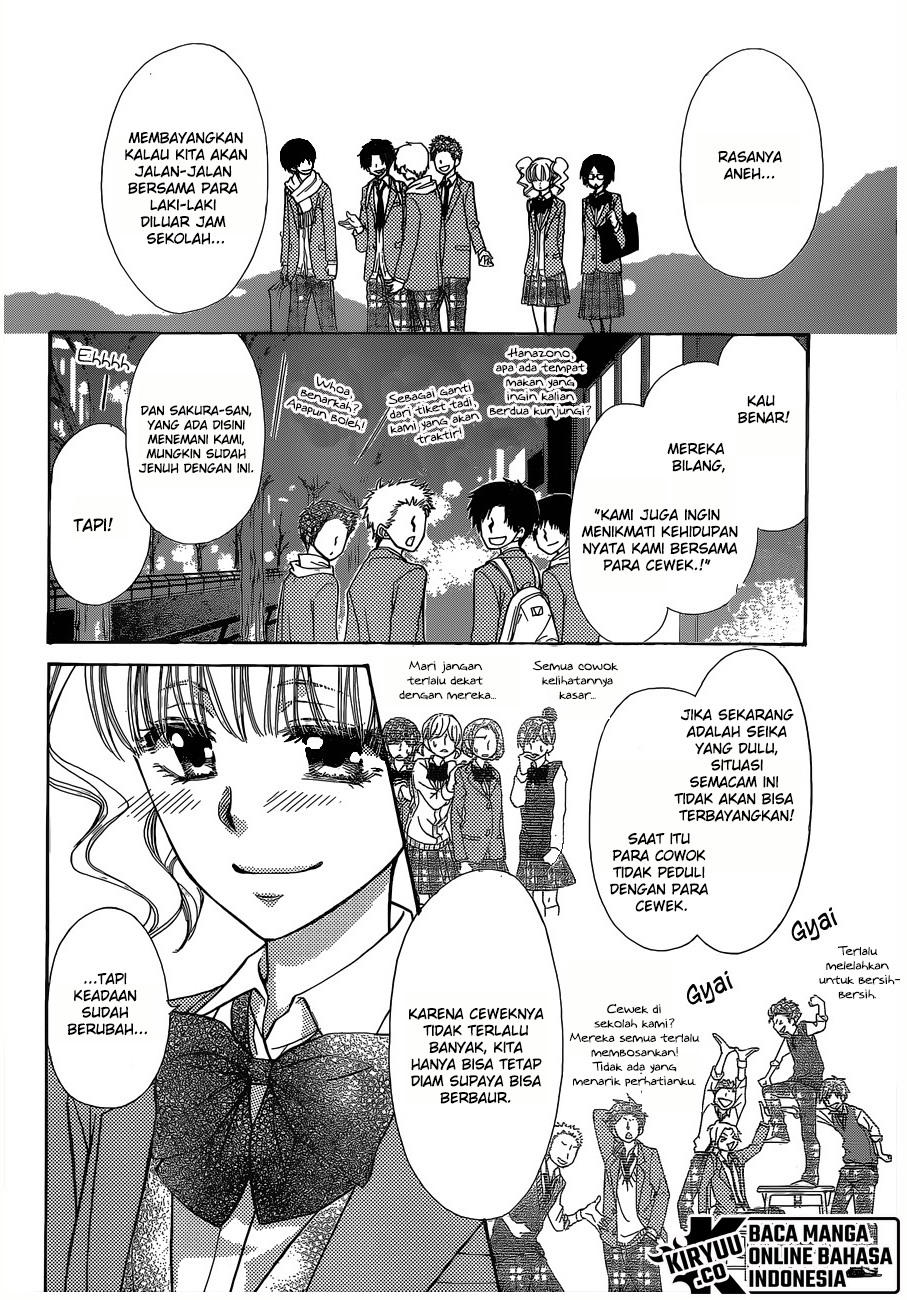 Kaichou wa Maid-sama! Chapter 84 Gambar 18
