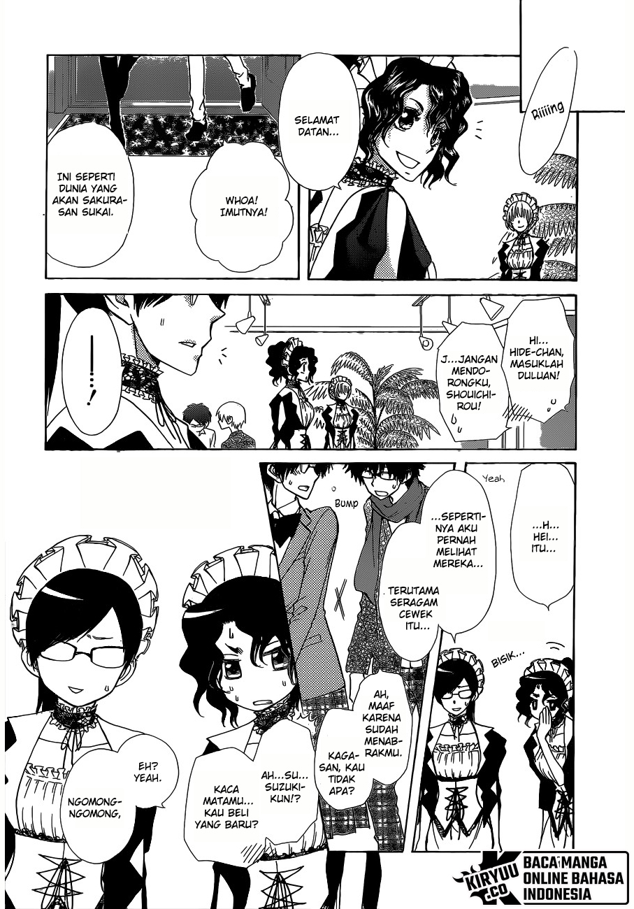 Kaichou wa Maid-sama! Chapter 84 Gambar 21