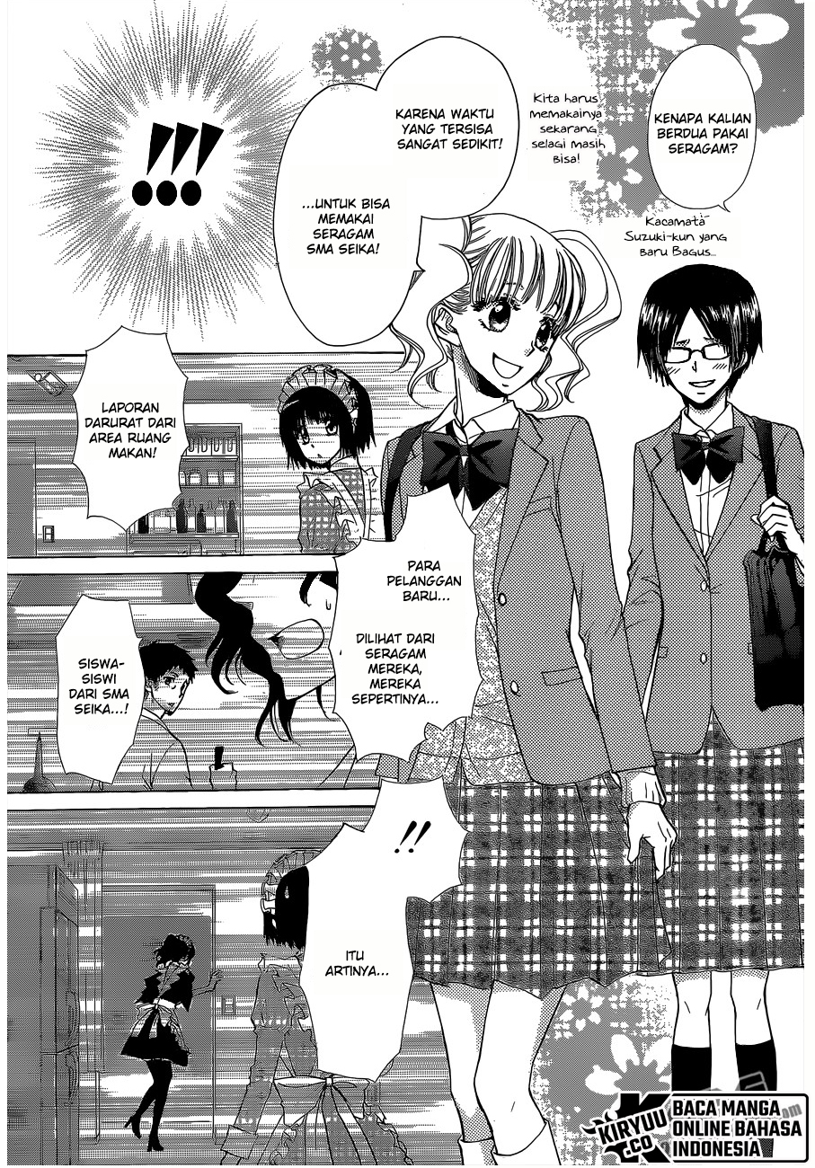 Kaichou wa Maid-sama! Chapter 84 Gambar 22