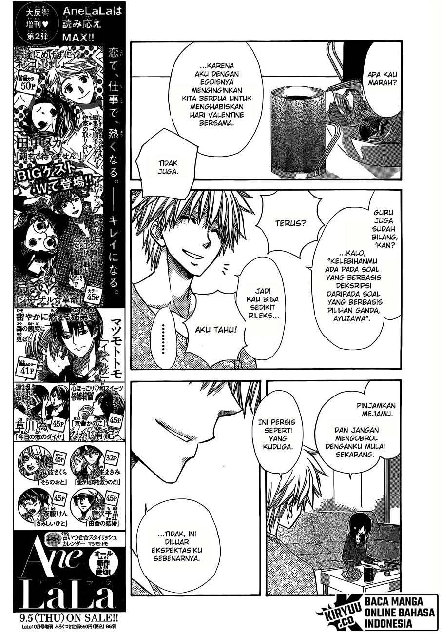 Kaichou wa Maid-sama! Chapter 84 Gambar 8