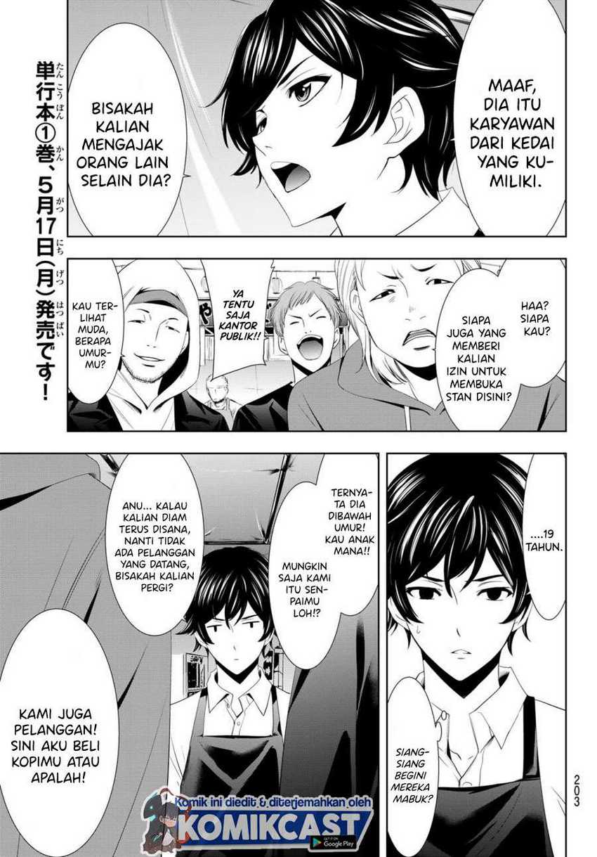 Megami no Kafeterasu (Goddess Café Terrace) Chapter 10 Gambar 10