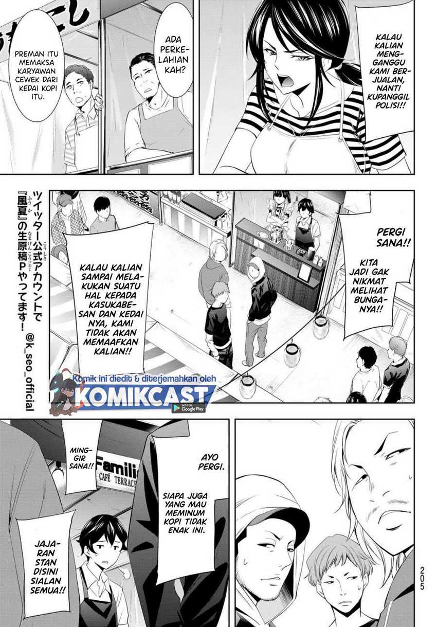 Megami no Kafeterasu (Goddess Café Terrace) Chapter 10 Gambar 12