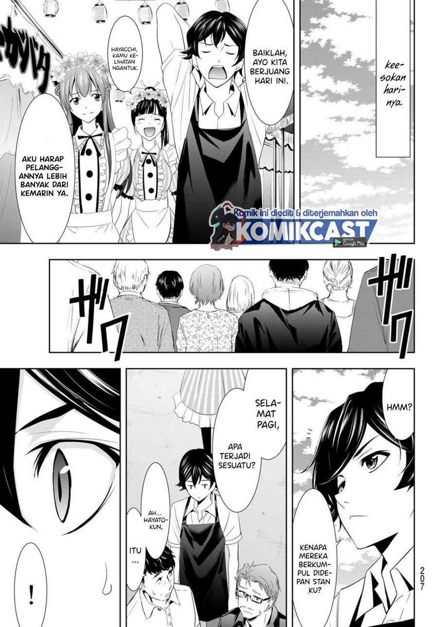 Megami no Kafeterasu (Goddess Café Terrace) Chapter 10 Gambar 14