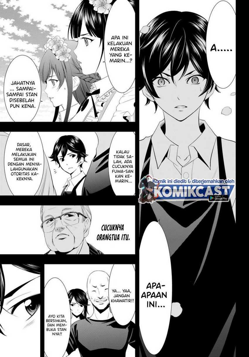 Megami no Kafeterasu (Goddess Café Terrace) Chapter 10 Gambar 16
