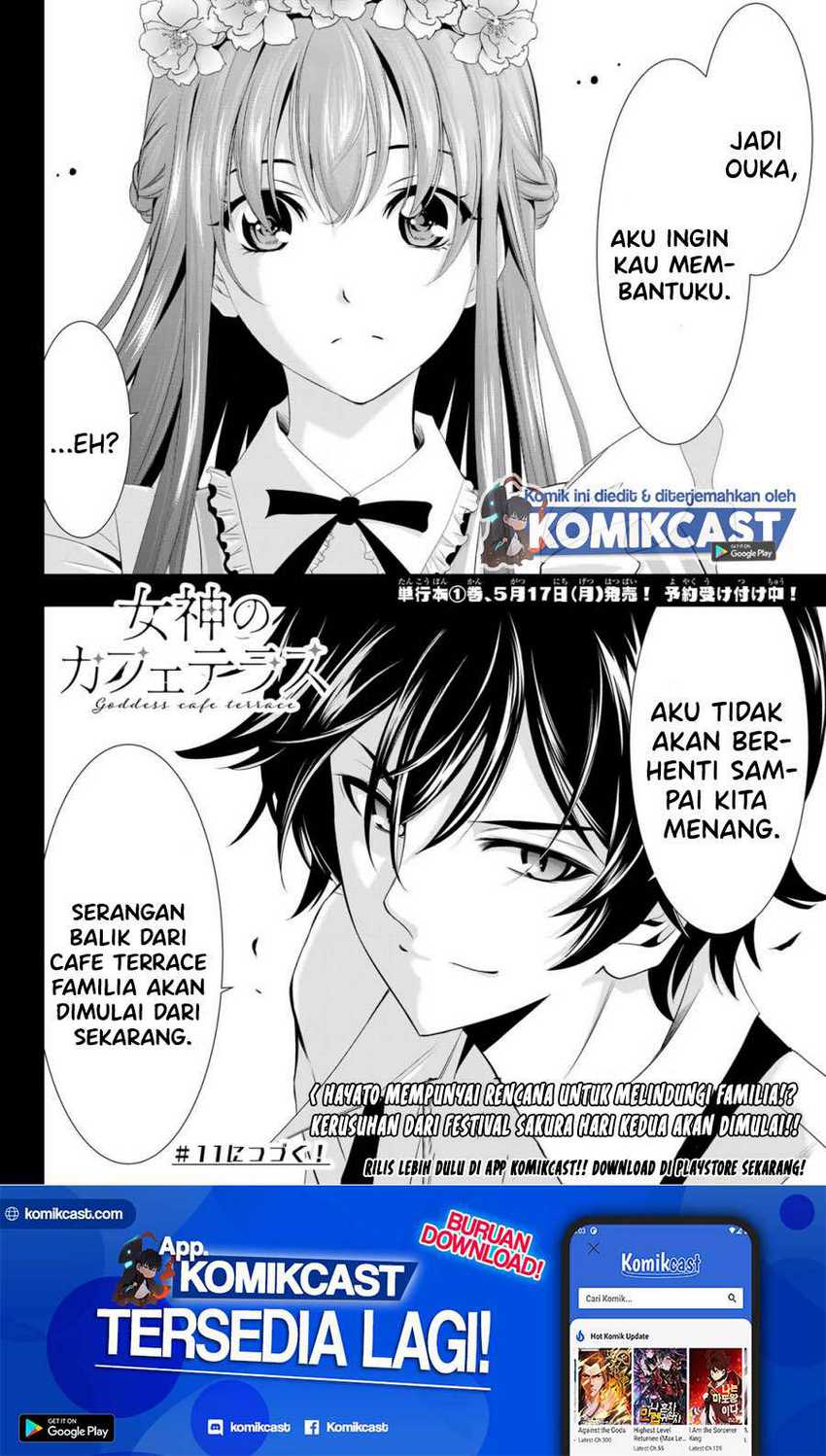 Megami no Kafeterasu (Goddess Café Terrace) Chapter 10 Gambar 19