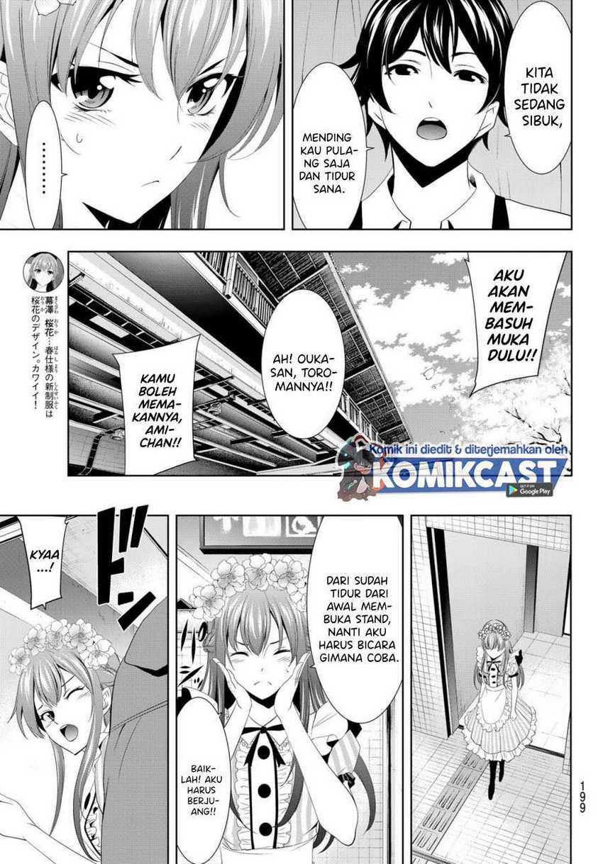 Megami no Kafeterasu (Goddess Café Terrace) Chapter 10 Gambar 6