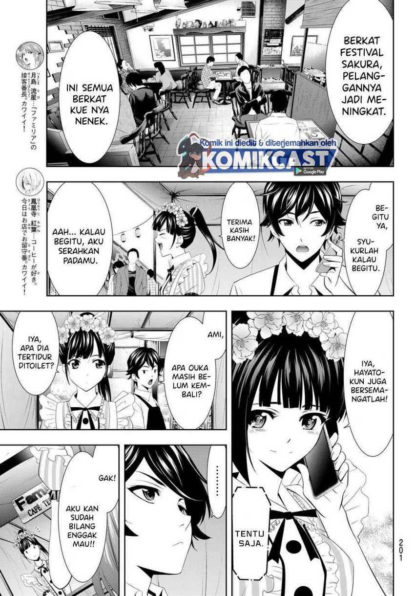 Megami no Kafeterasu (Goddess Café Terrace) Chapter 10 Gambar 8