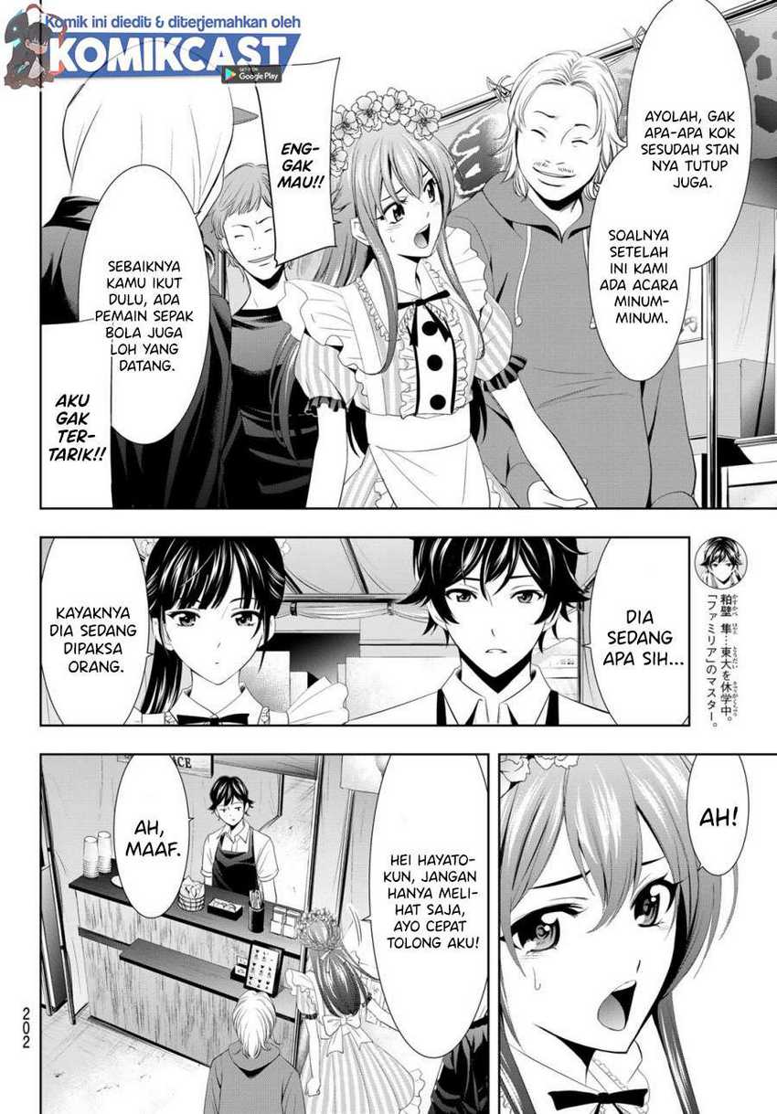 Megami no Kafeterasu (Goddess Café Terrace) Chapter 10 Gambar 9