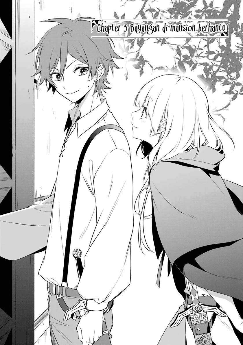 Baca  Okyu no Trinity Chapter 03 Gambar 2