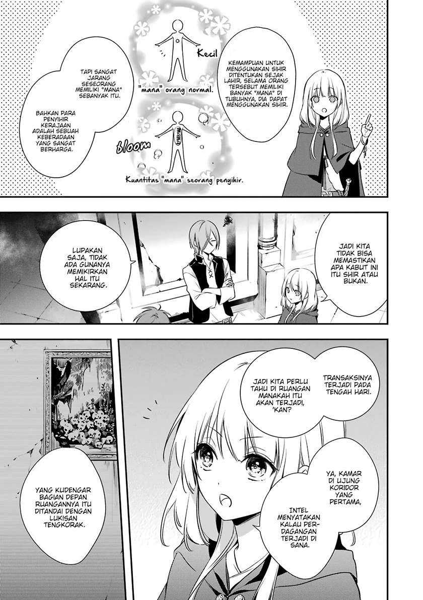 Okyu no Trinity Chapter 03 Gambar 9