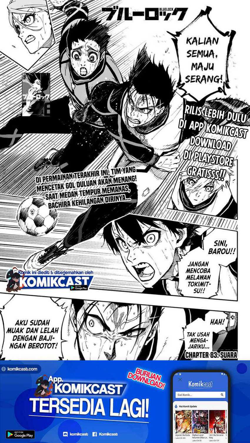 Baca Blue Lock Chapter 83 Gambar 2