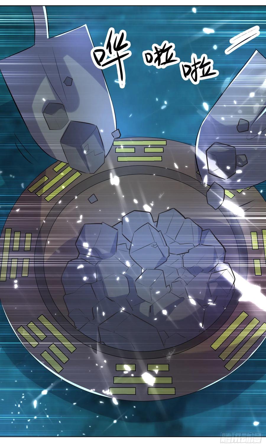 Ling Tian Shendi Chapter 142 Gambar 28