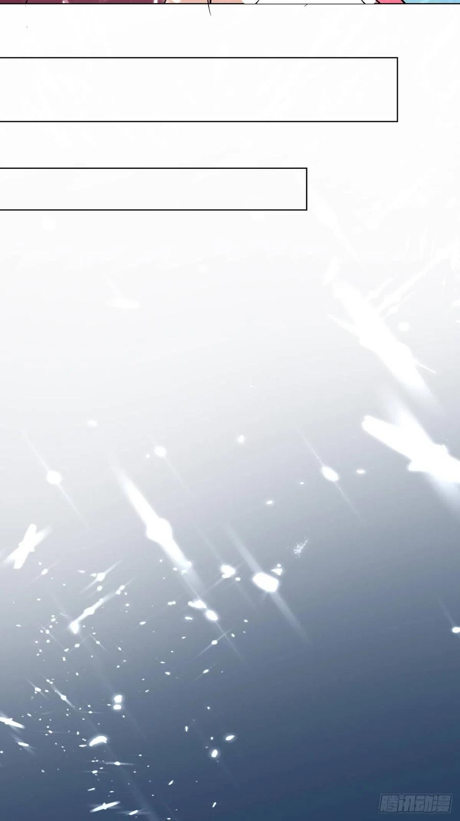 Ling Tian Shendi Chapter 142 Gambar 8