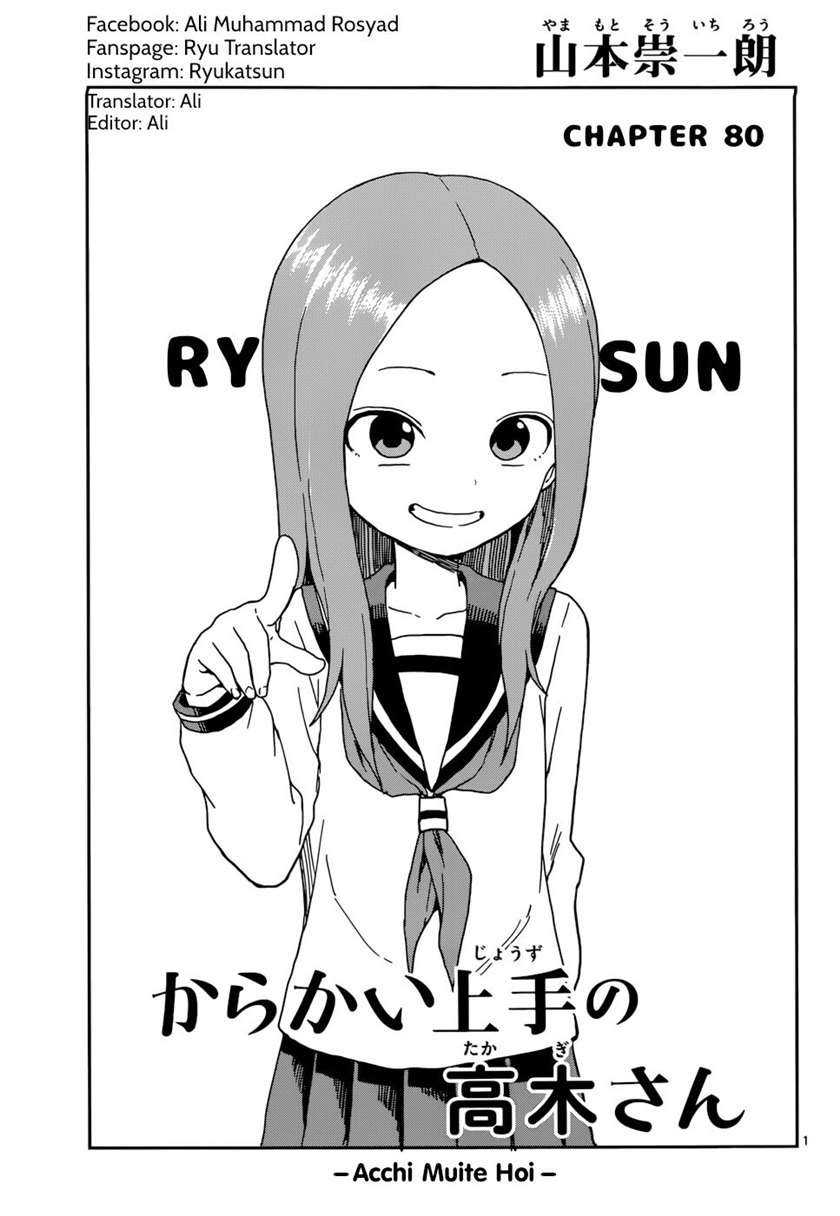 Baca Komik Karakai Jouzu no Takagi-san Chapter 80 Gambar 1