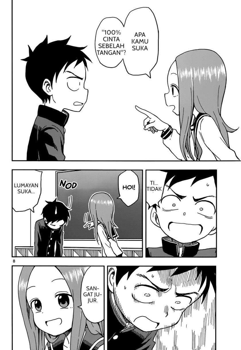 Karakai Jouzu no Takagi-san Chapter 80 Gambar 7