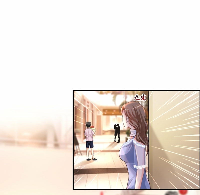 The Strongest Peach Blossom Chapter 112 Gambar 25