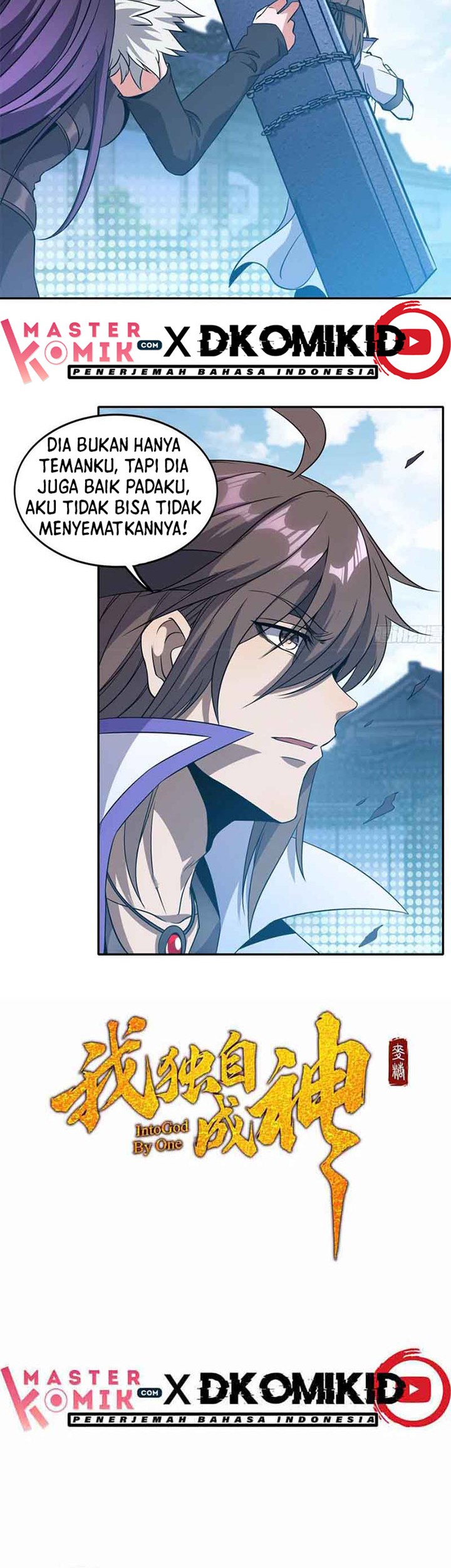 I Am Not a Son of Doom Chapter 36 Gambar 15