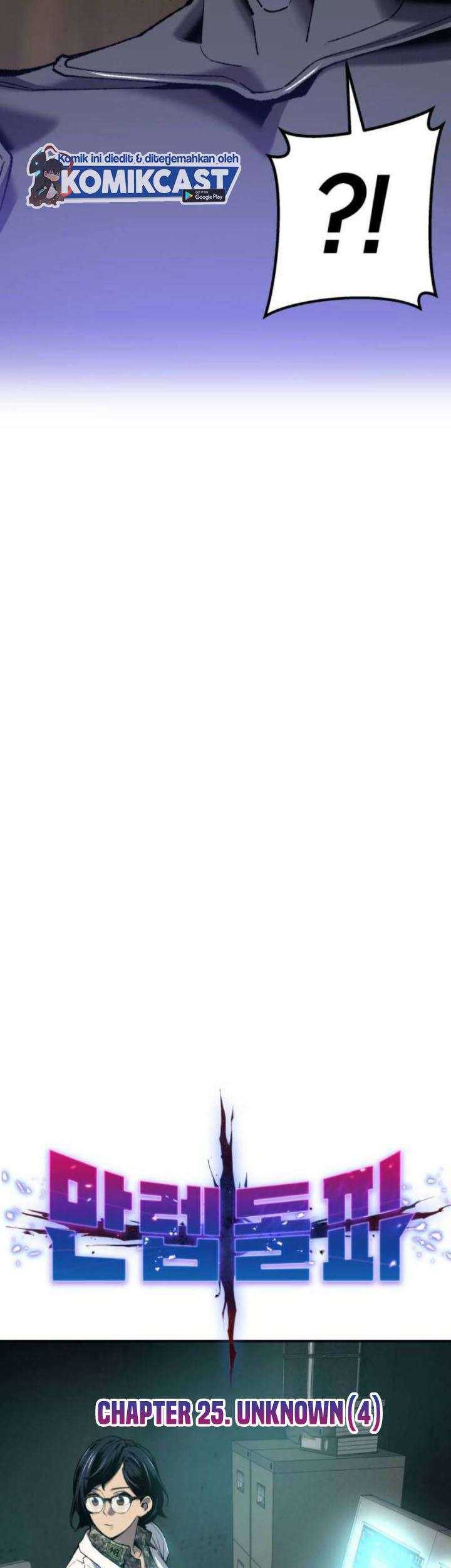 Limit Breaker Chapter 25.1 Gambar 8