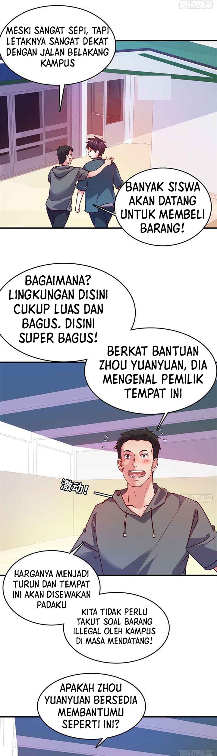 The President’s School Flower Is on Me Chapter 23 Gambar 5