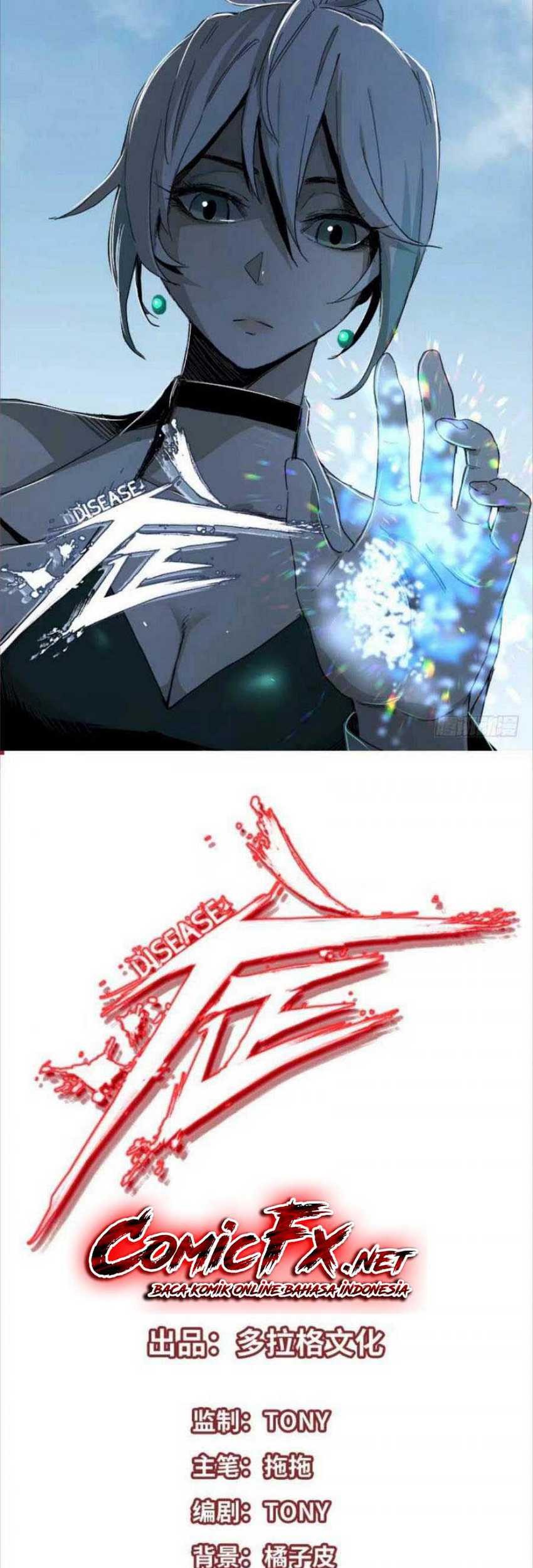 Baca  The Terminal Illness Chapter 22 Gambar 2