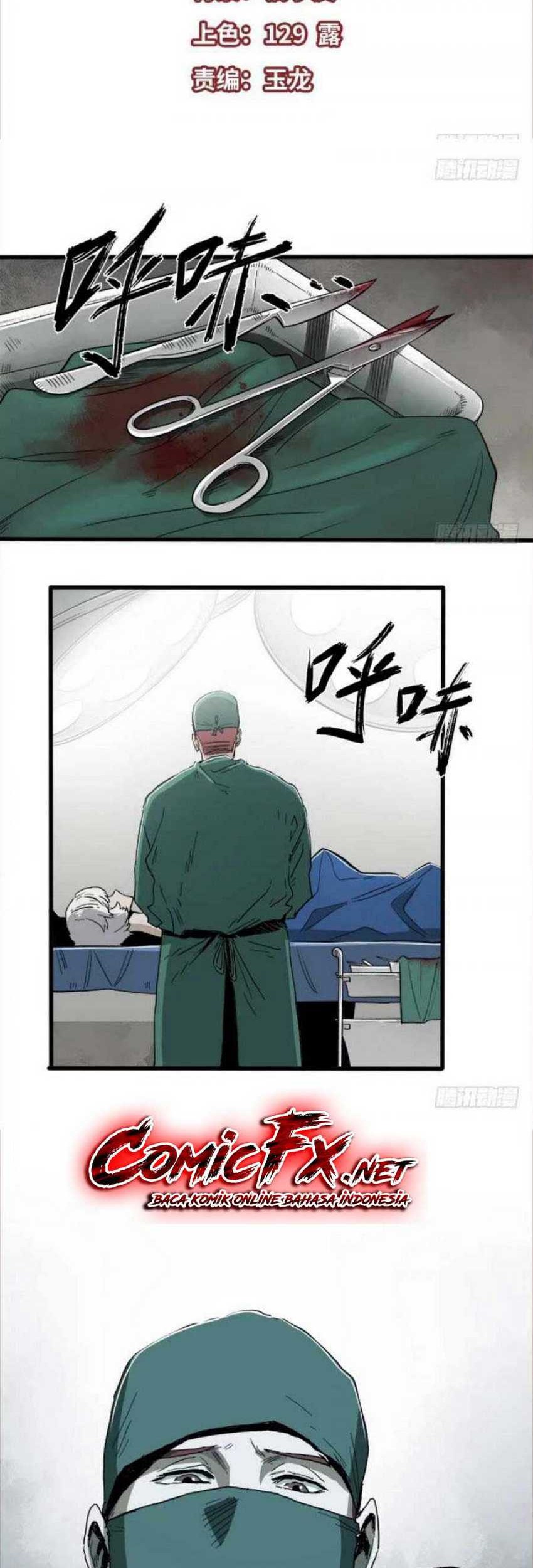 The Terminal Illness Chapter 22 Gambar 3