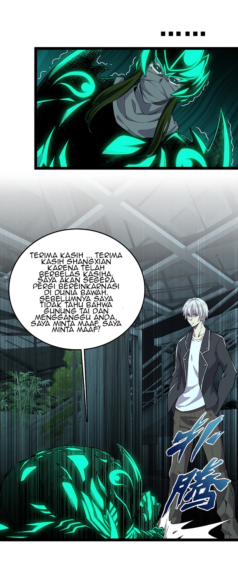 Rebirth of The Sword God Returns Chapter 28 Gambar 20