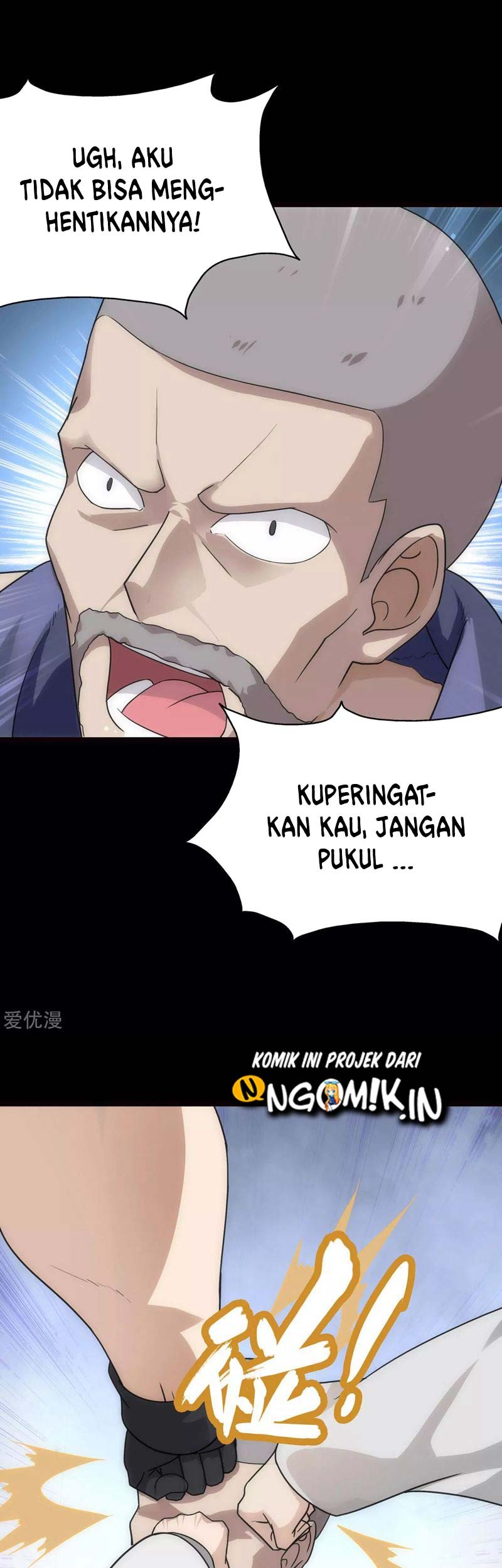 Virus Girlfriend Chapter 208 Gambar 36