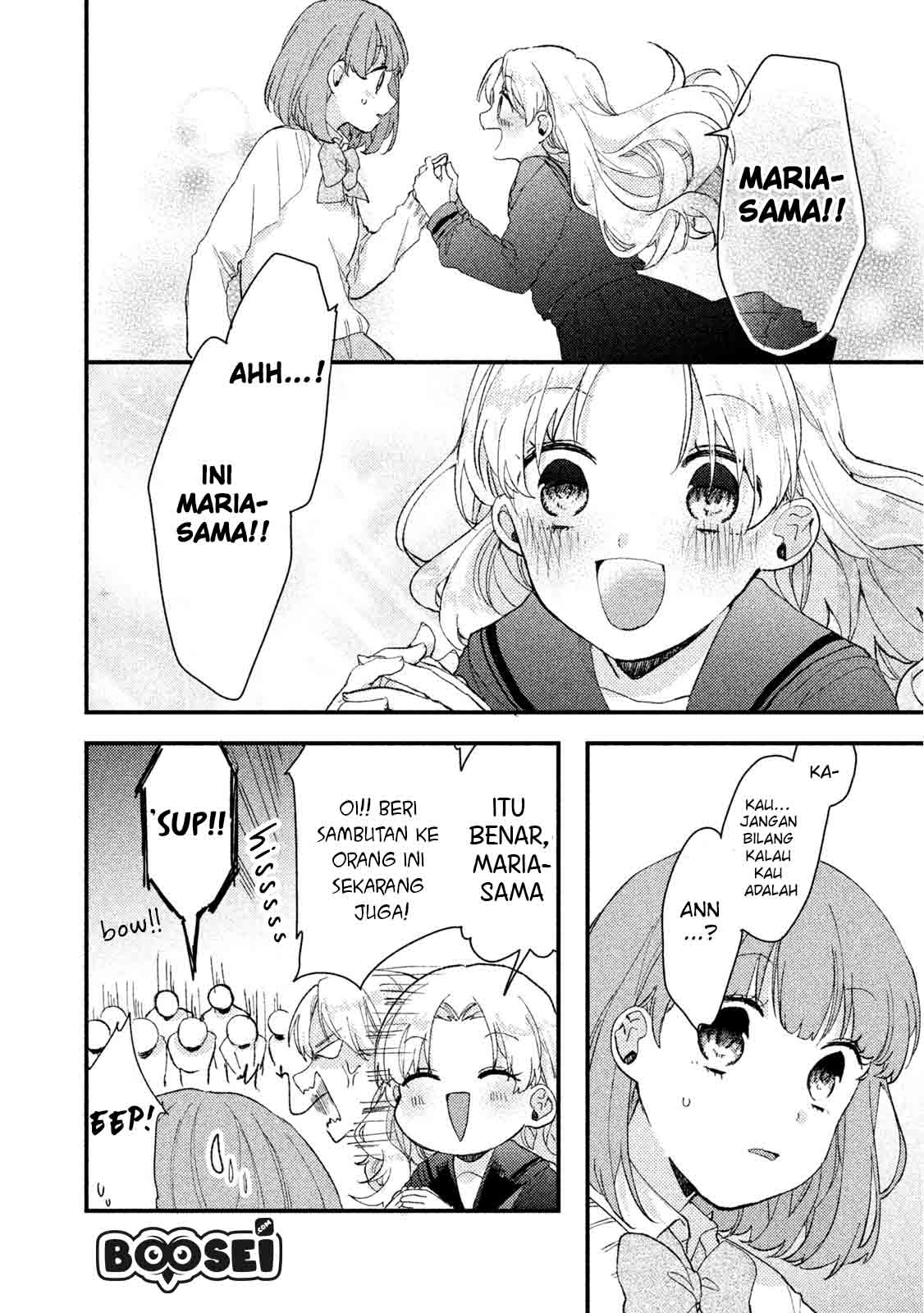 Zense Coupling Chapter 31 Gambar 12