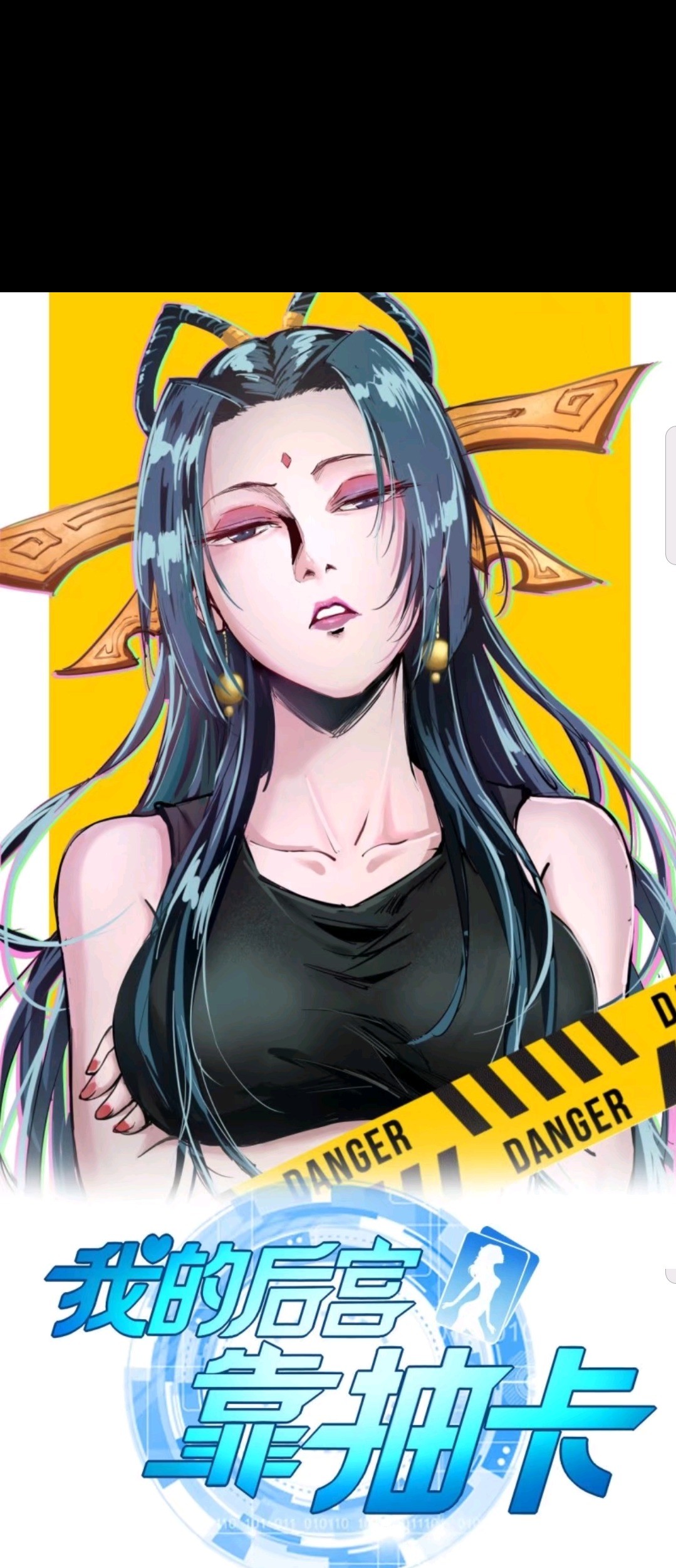 Baca  My Harem Depend on Drawing Chapter 35 Gambar 2