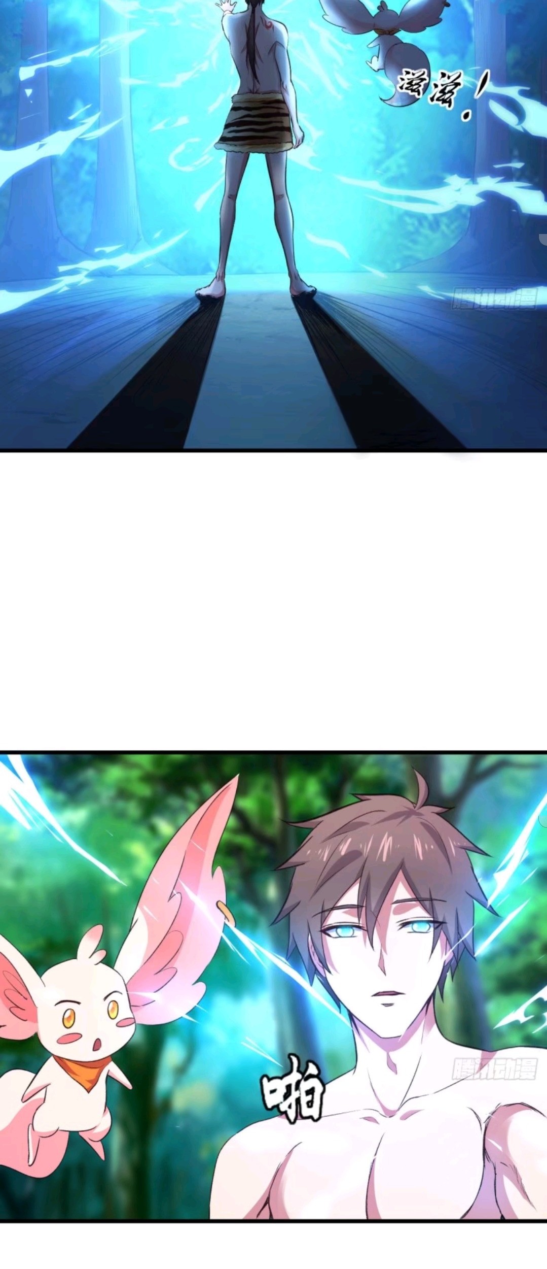 My Harem Depend on Drawing Chapter 35 Gambar 4