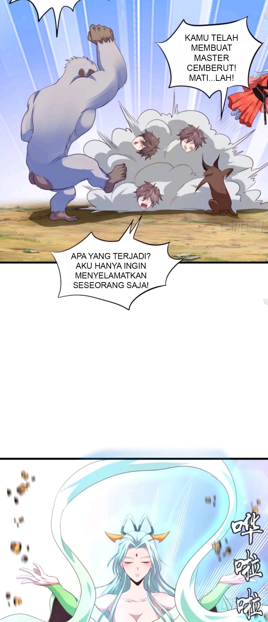 My Harem Depend on Drawing Chapter 35 Gambar 15