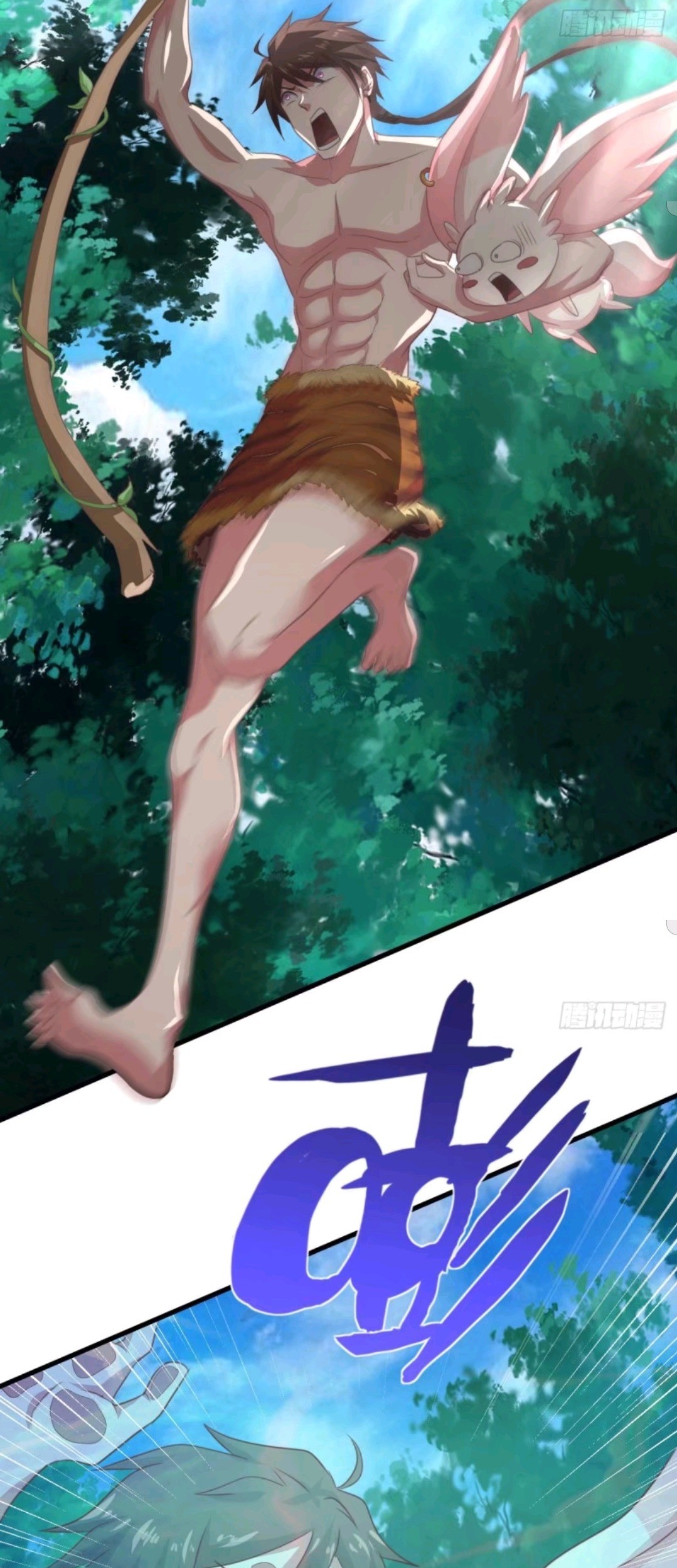My Harem Depend on Drawing Chapter 34 Gambar 42