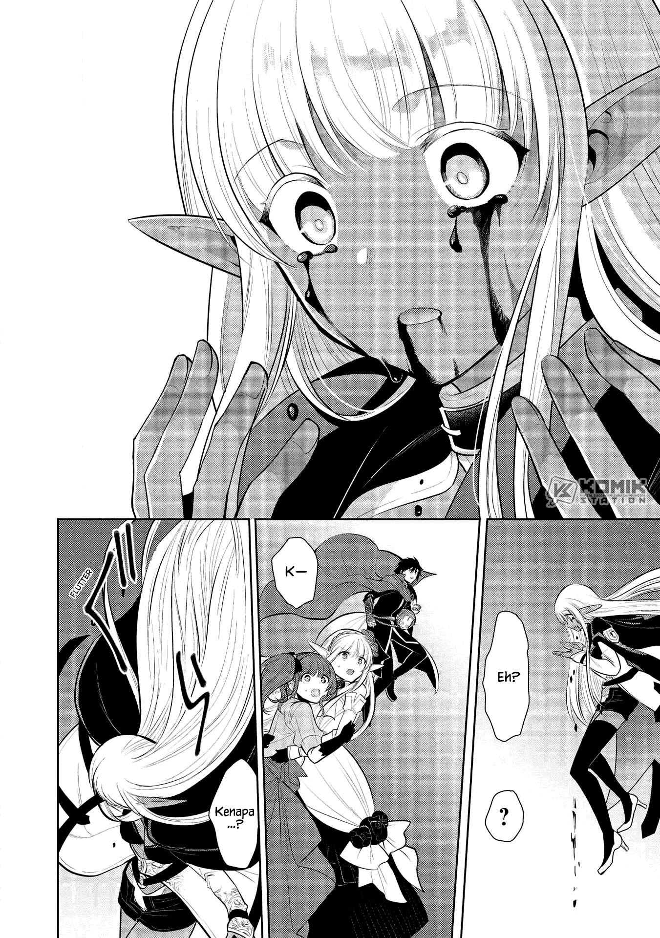 Maou no Ore ga Dorei Elf wo Yome ni Shitanda ga, Dou Medereba Ii? Chapter 32 Gambar 11