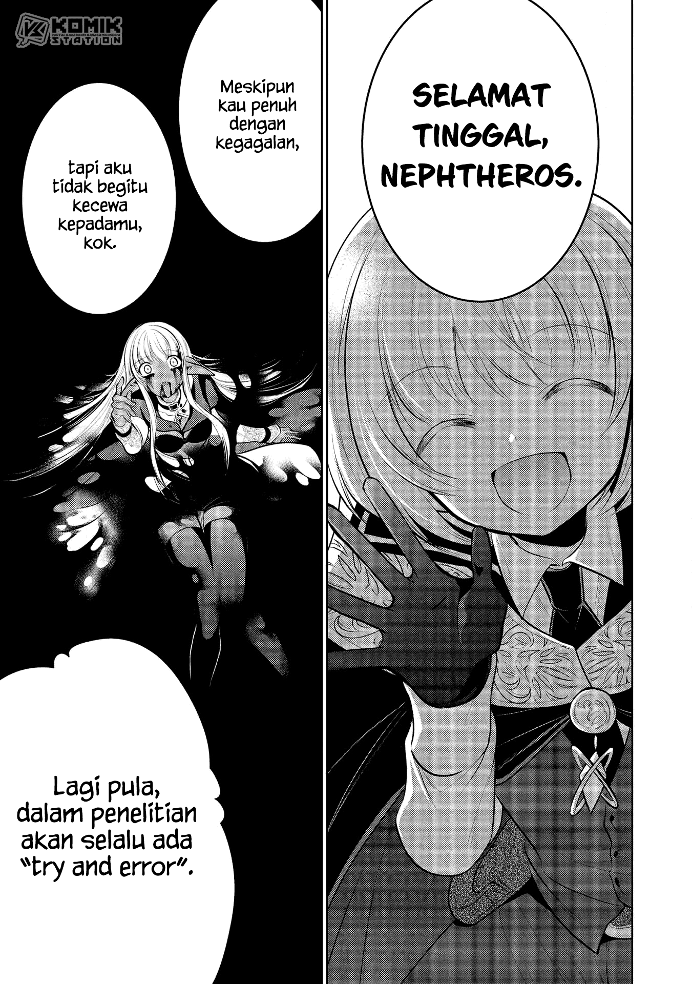 Maou no Ore ga Dorei Elf wo Yome ni Shitanda ga, Dou Medereba Ii? Chapter 32 Gambar 16