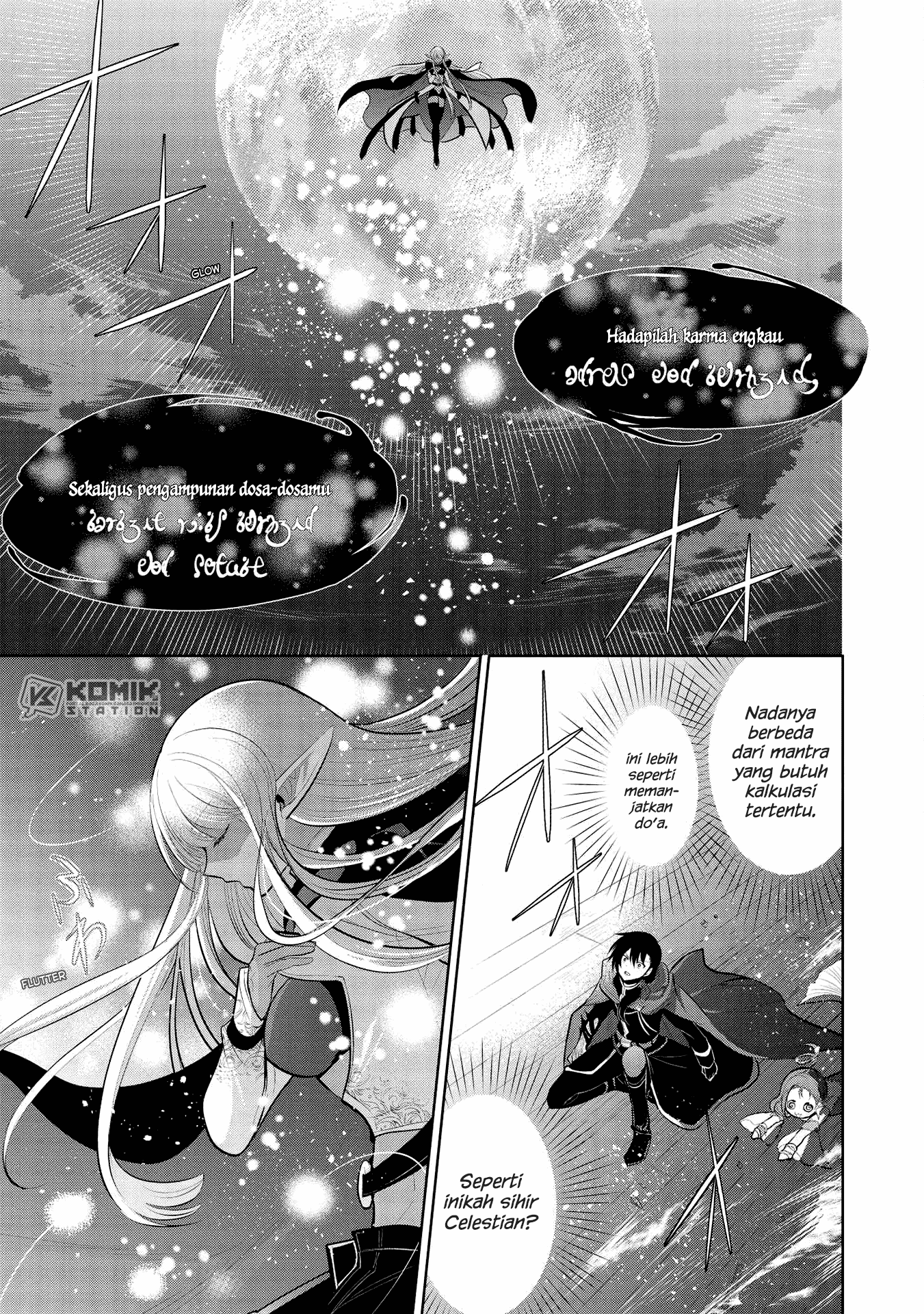 Baca  Maou no Ore ga Dorei Elf wo Yome ni Shitanda ga, Dou Medereba Ii? Chapter 32 Gambar 2
