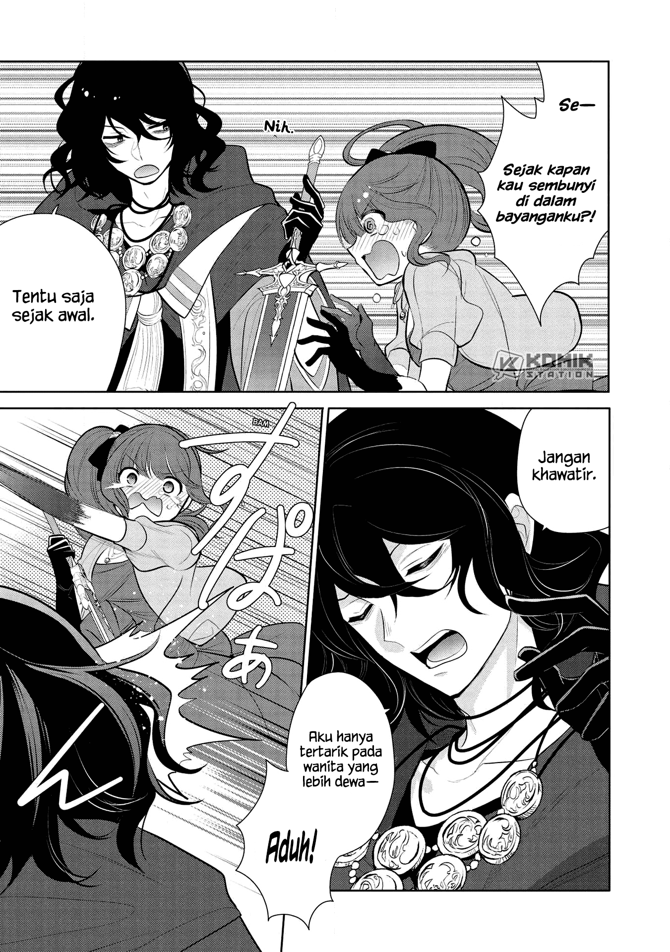 Maou no Ore ga Dorei Elf wo Yome ni Shitanda ga, Dou Medereba Ii? Chapter 32 Gambar 29