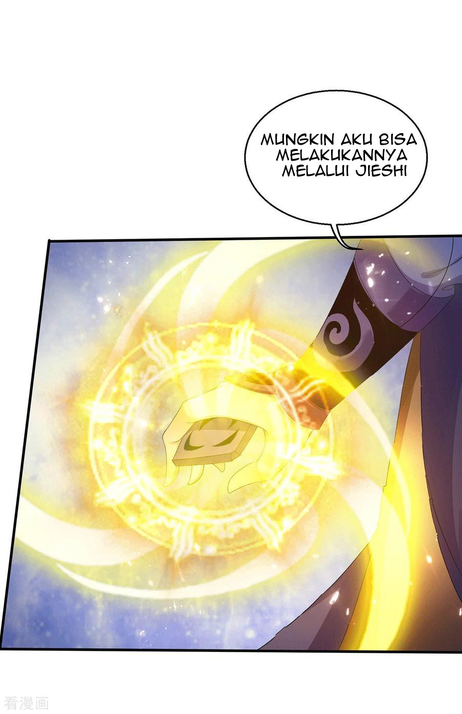 Dushi Xian Wang Chapter 224 Gambar 6