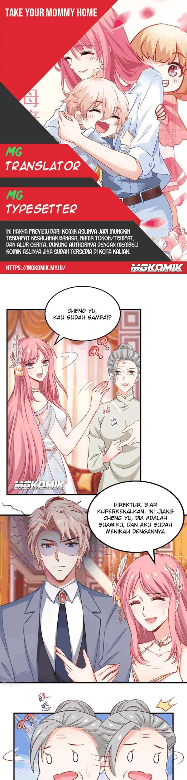Baca Komik Take Your Mommy Home Chapter 254 Gambar 1