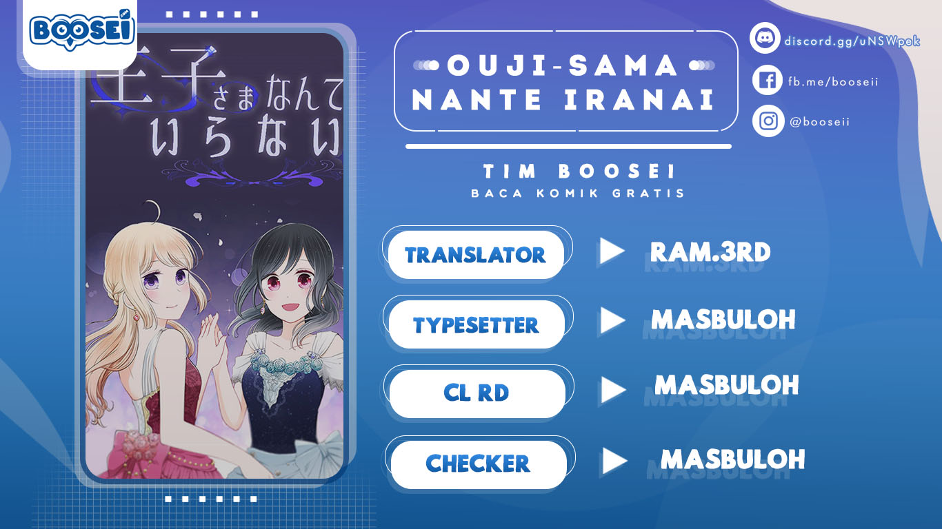 Baca Komik Ouji-sama Nante Iranai Chapter 86 Gambar 1