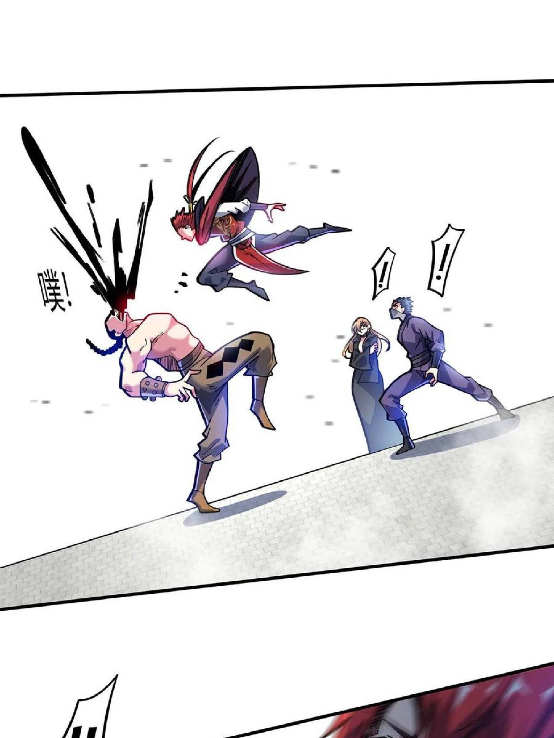 The First Son-In-Law Vanguard of All Time Chapter 107 Gambar 62
