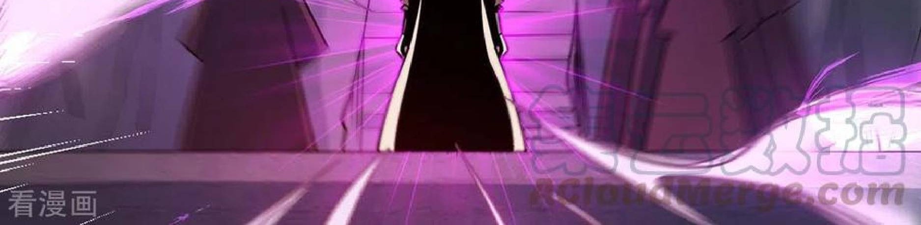 The First Son-In-Law Vanguard of All Time Chapter 107 Gambar 11